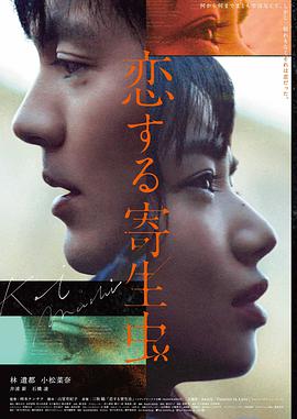 阿甘正传